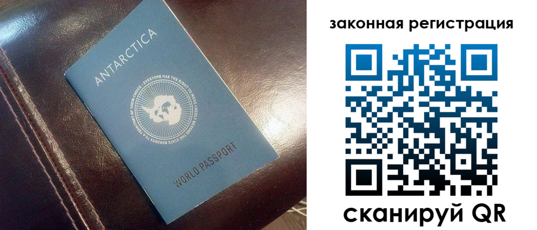 регистрация для школы в Новой Ляле