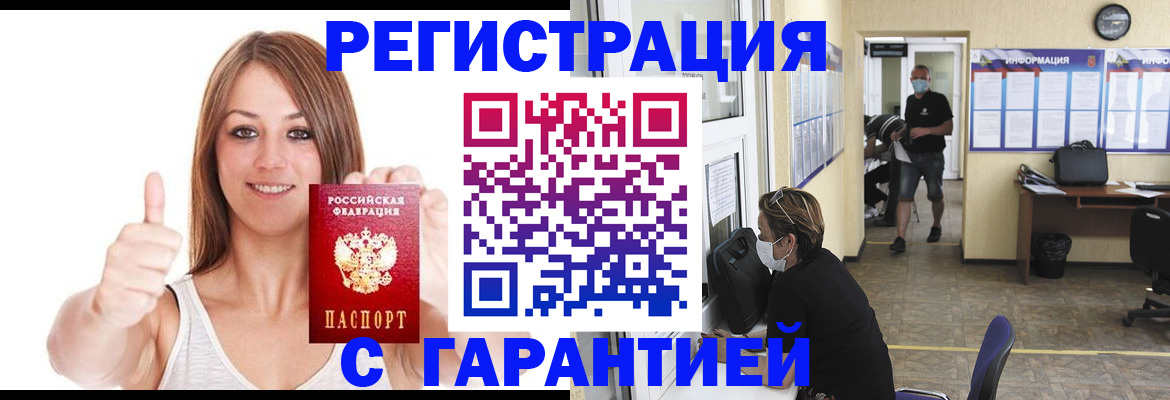 форма 3 в Новой Ляле